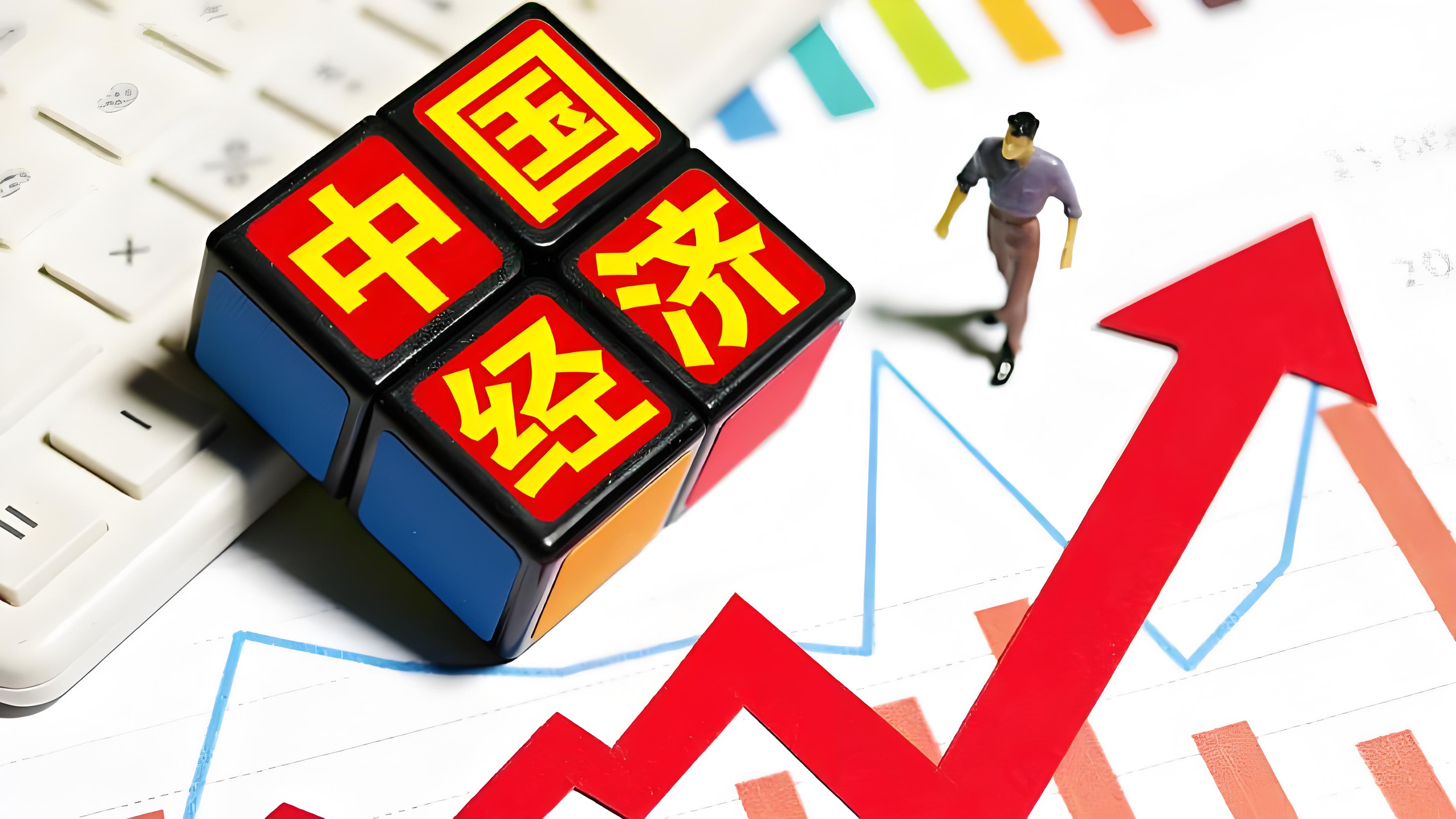 國(guó)家統(tǒng)計(jì)局：2026年1月制造業(yè)PMI為49.3%